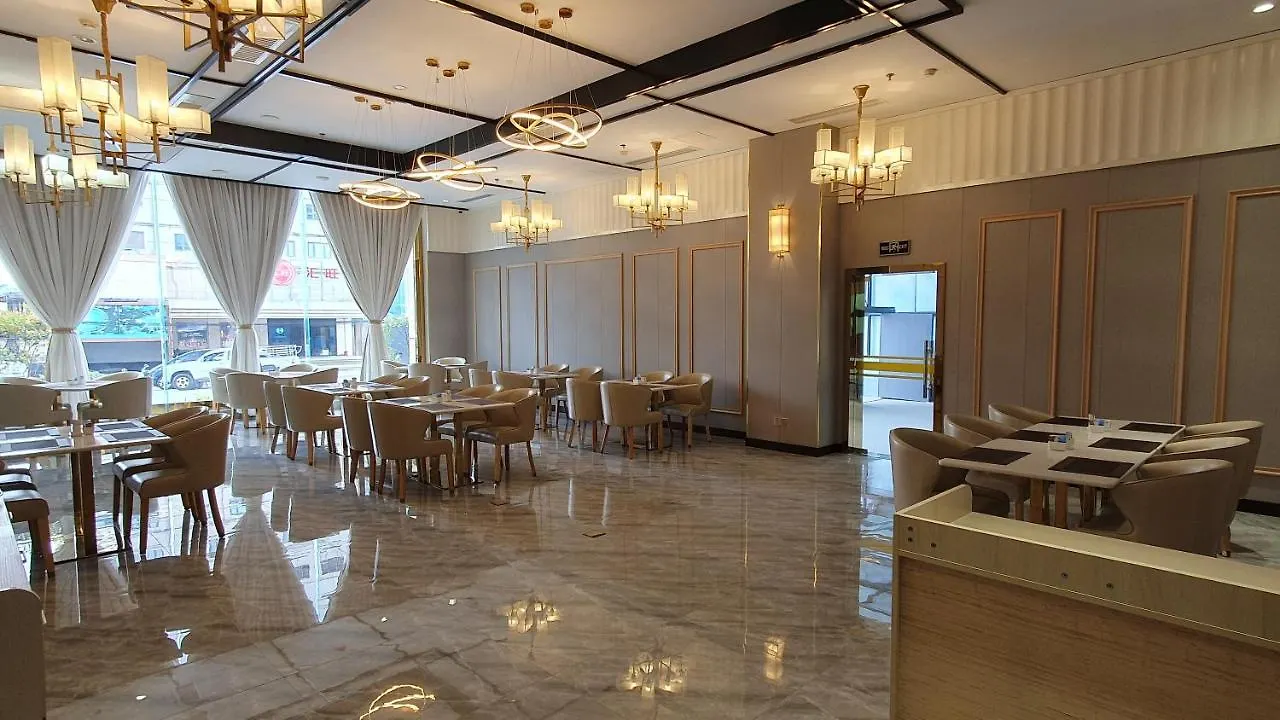 Legend Hotel And Resort Sihanoukville