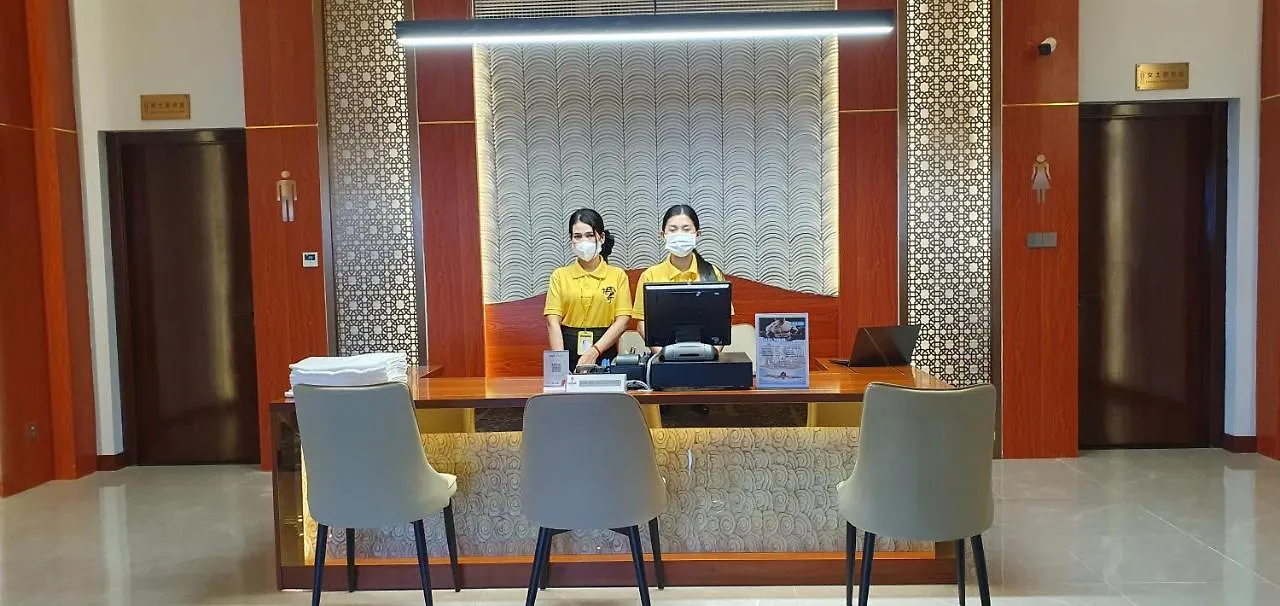 Legend Hotel And Resort Sihanoukville